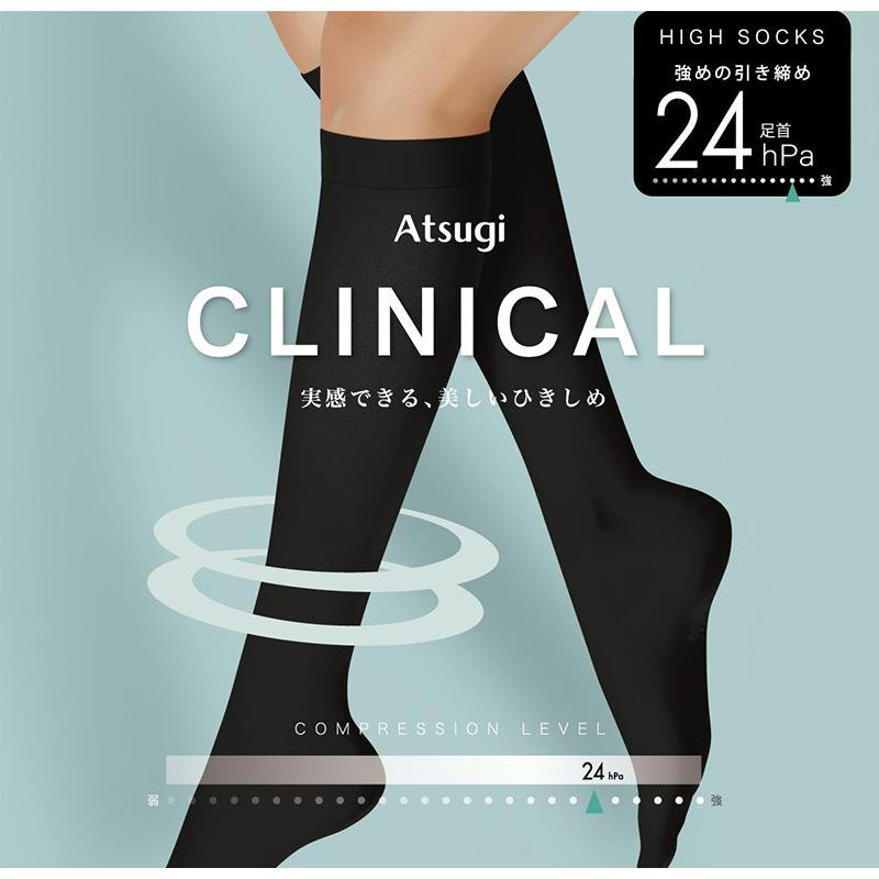 yyyyy　ショーツLL ハイソックスＬ 96oct1724ncw03.jpg