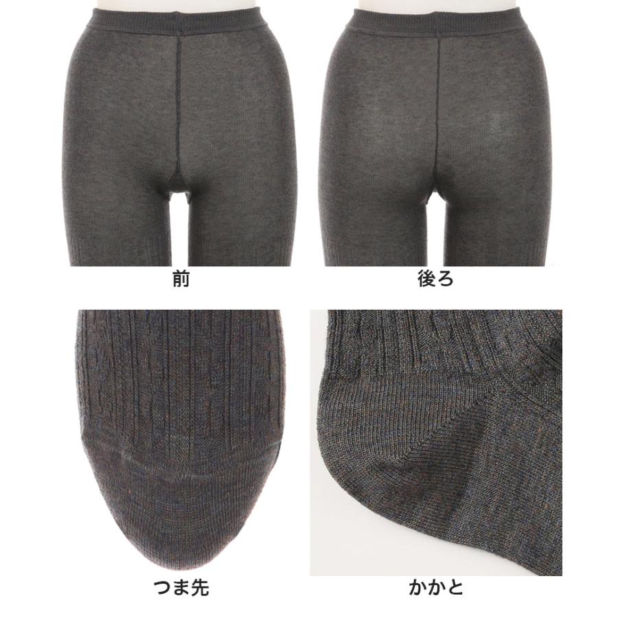 新品　ラルフローレン　タイツ　ケーブル柄　M～Ｌ 新品 ラルフローレン タイツ ケーブル柄 M～L 楽天市場】polo