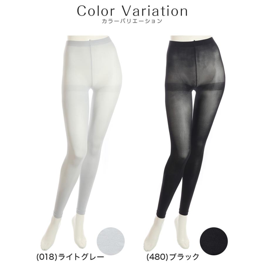 あずき　FUGAFUGA 新品未使用未試着　コットンシルク混レギンス あずき FUGAFUGA 新品未使用未試着 コットンシルク混レギンス