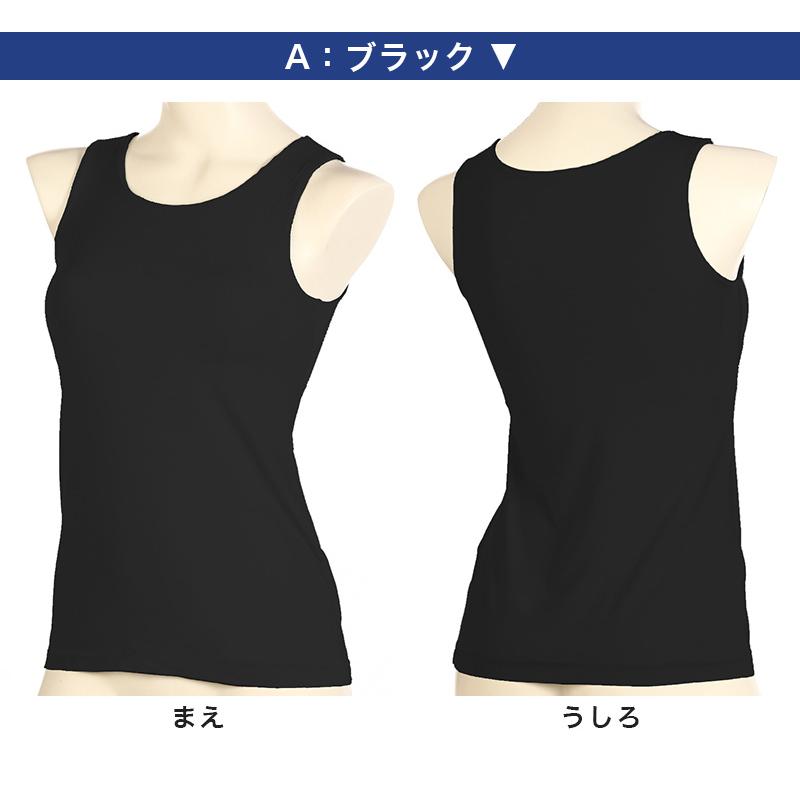 お値下げ！　ダイアナ　ナイトブラタンクトップ ダイアナ オンラインショップ / ナイトジェンヌ ナイトブラ