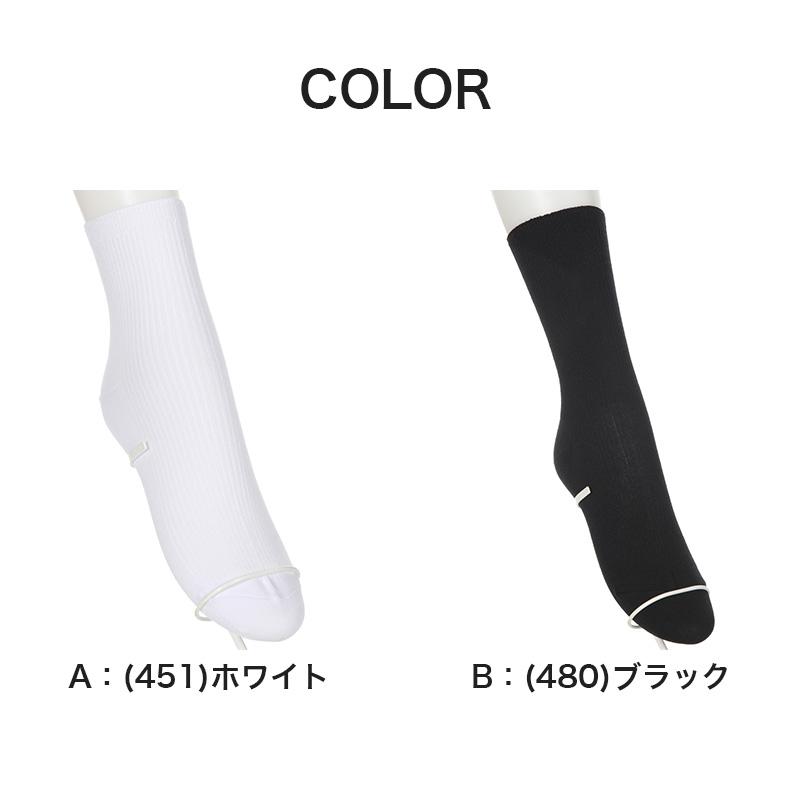 スクールタイム ソックス ハイカット ジュニア ショート丈 ロークルー