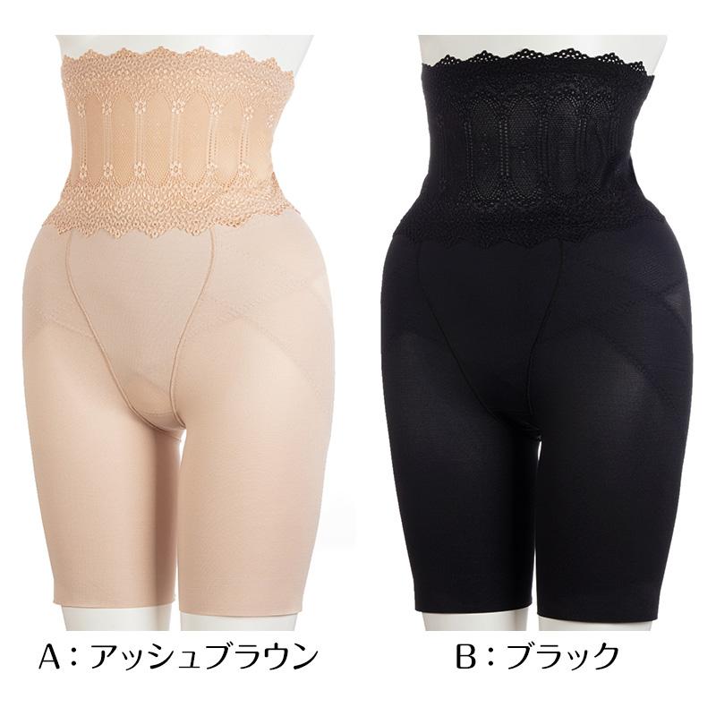 骨盤メイク ガードルショーツ ガードル ロング ぽっこりお腹 ハイ