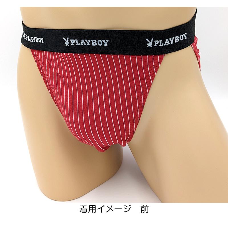 PLAYBOY（プレイボーイ） メンズ スーパービキニ ビキニパンツ