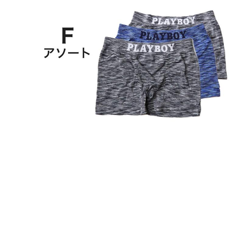 PLAYBOY（プレイボーイ） ボクサーパンツ メンズ ボクサーブリーフ