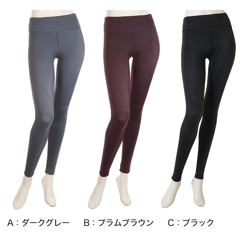 クリアビューティ ヨガパンツ レギンス レディース 10分丈 ヨガウェア