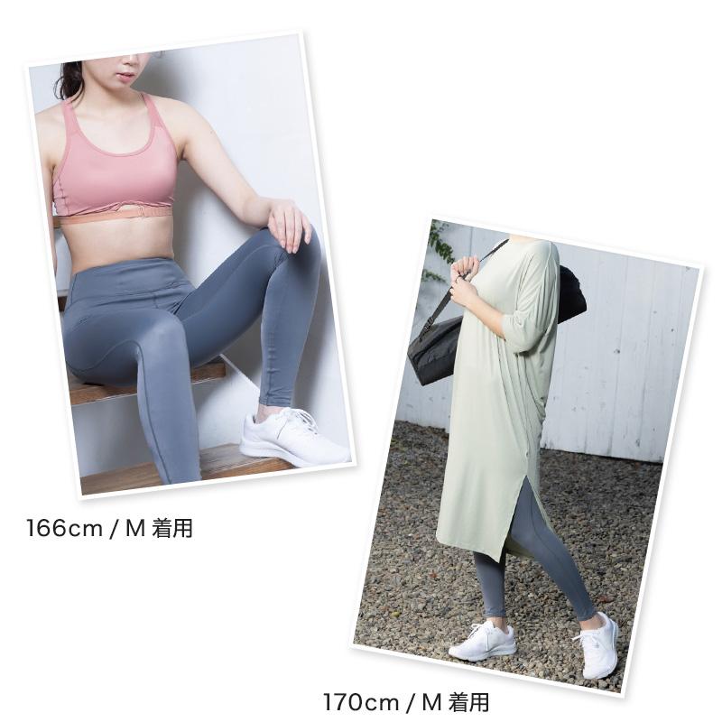 クリアビューティ ヨガパンツ レギンス レディース 10分丈 クリアビューティ ヨガパンツ レギンス レディース 10分丈