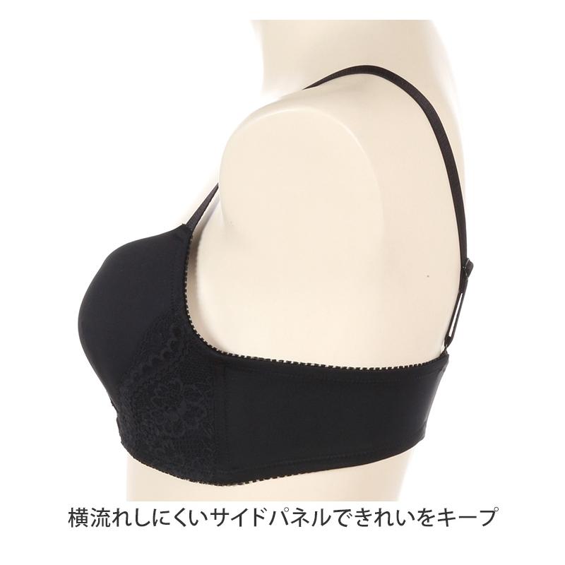 イーセレクト ノンワイヤーブラ ブラジャー シームレス フロントホック