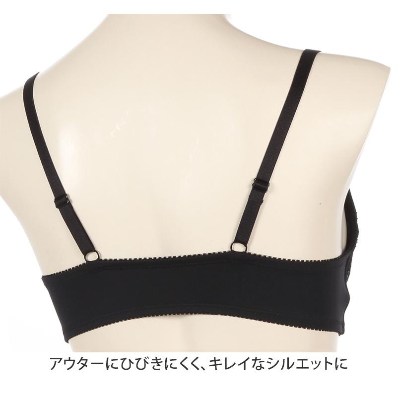 イーセレクト ノンワイヤーブラ ブラジャー シームレス フロントホック