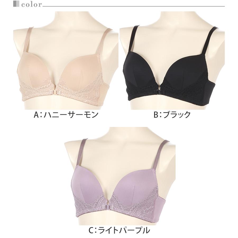 イーセレクト ノンワイヤーブラ ブラジャー シームレス フロントホック