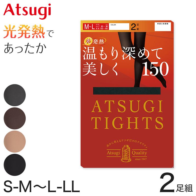 K&amp;E様 【新品】ATSUGI アツギタイツ 140D 2足組  L-LL 6個 ATSUGI（アツギ） ATSUGI TIGHTS 140デニール ひざ下丈タイツ 2足組 22