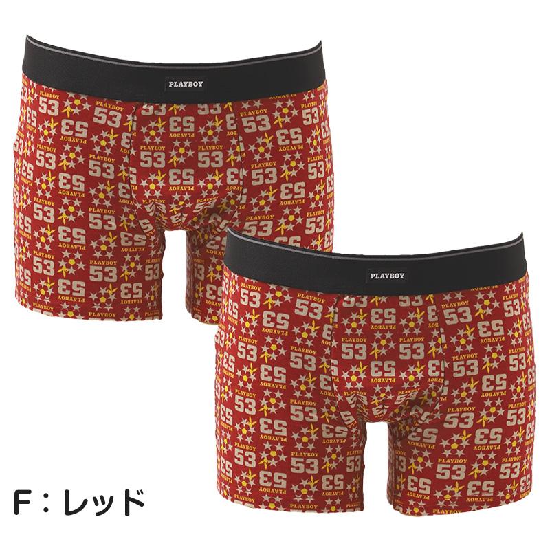尿漏れ防止パンツ ボクサータイプ 14枚 Amazon | [暮らしの安心届け隊