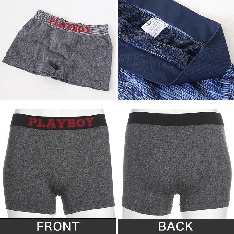 PLAYBOY（プレイボーイ） ボクサーパンツ メンズ ボクサーブリーフ