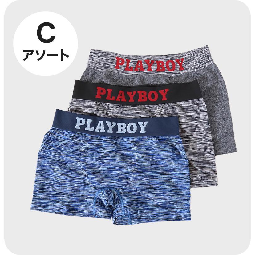 PLAYBOY（プレイボーイ） ボクサーパンツ メンズ ボクサーブリーフ