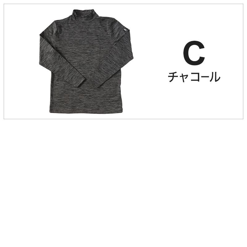 PLAYBOY（プレイボーイ） 爆買 メンズ 長袖 ハイネック 裏起毛