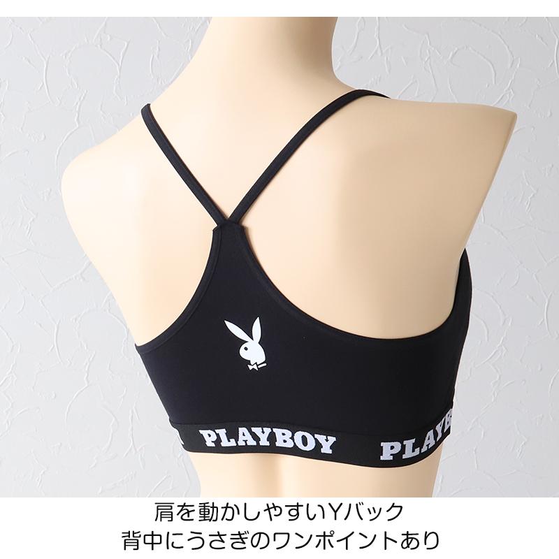 PLAYBOY（プレイボーイ） スポーツブラ ハーフトップ レディース