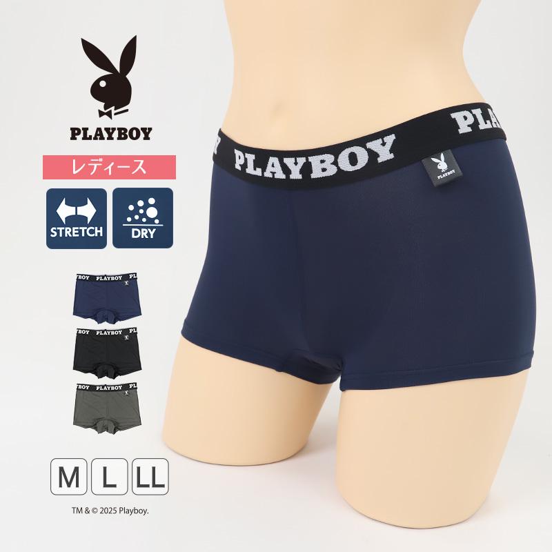 PLAYBOY（プレイボーイ） ショーツ レディース ボクサーショーツ 1分丈