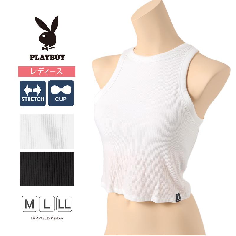 PLAYBOY（プレイボーイ） レディース クロップド アメスリタンクトップ 