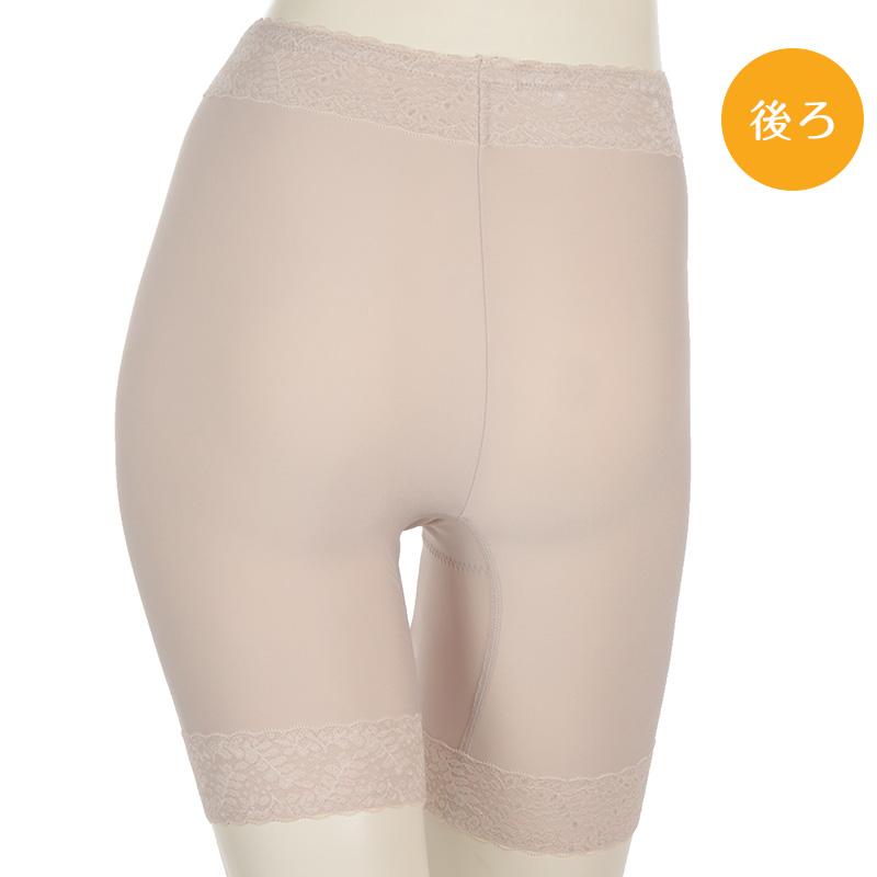 ヒップメイク ガードルショーツ ロングガードル ひざ上丈 裏起毛