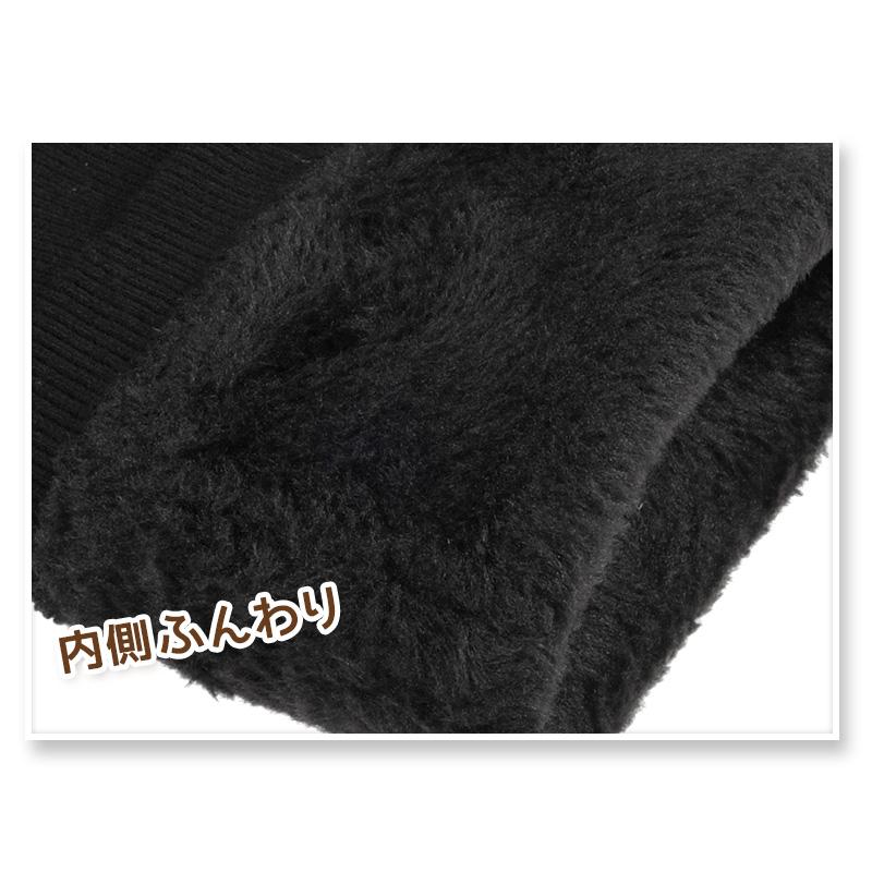 ホカロン レディース クルーソックス 裏起毛 靴下 ソックス クルー丈