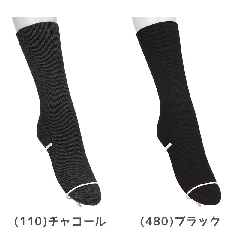 ホカロン レディース クルーソックス 裏起毛 靴下 ソックス クルー丈