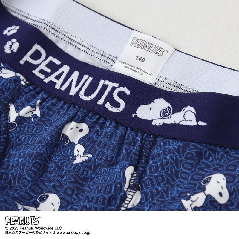 PEANUTS スヌーピー ボクサーブリーフ 男児 キッズ インナー ジュニア