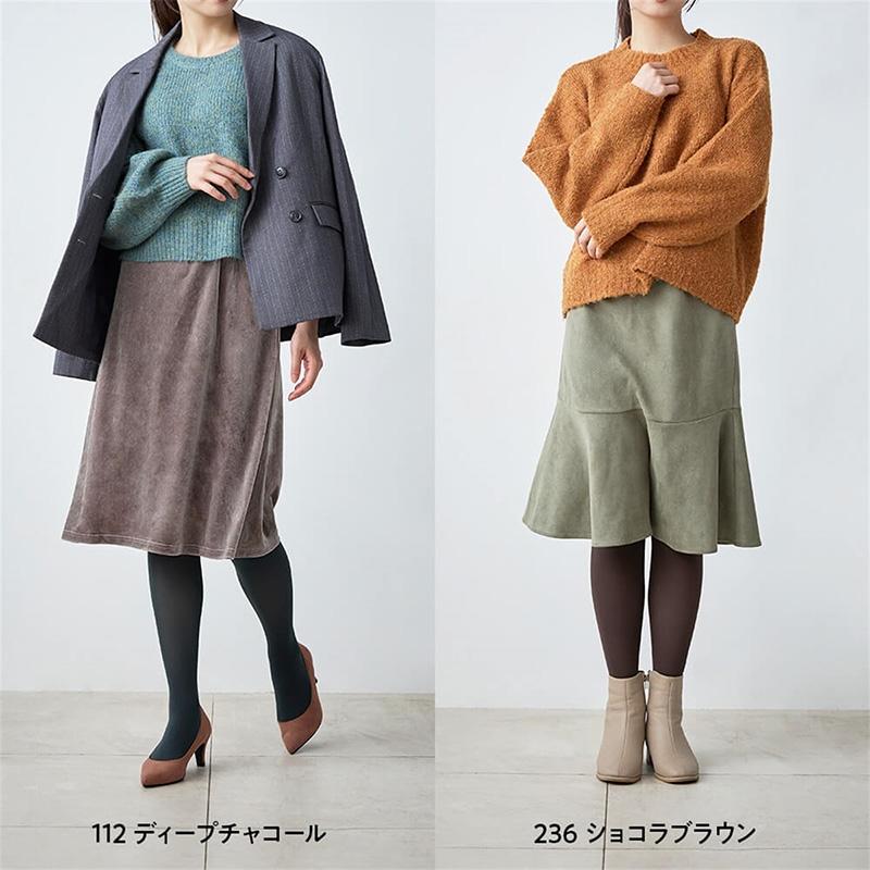 ATSUGI（アツギ） カラータイツ 80デニール レディース タイツ 80D