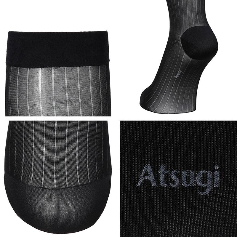 ATSUGI（アツギ） メンズ ハイソックス ビジネス ソックス ナイロン