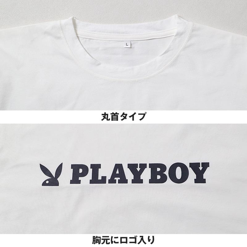 PLAYBOY（プレイボーイ） Tシャツ メンズ 半袖 クルーネック 吸汗速乾