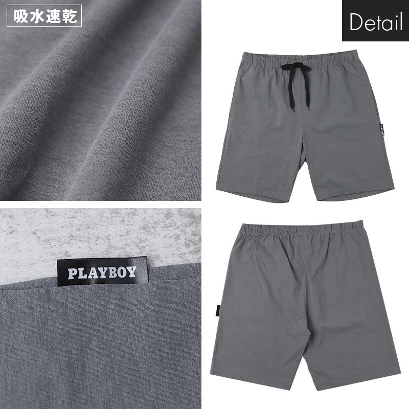 PLAYBOY（プレイボーイ） メンズ ハーフパンツ 吸水速乾 ショート