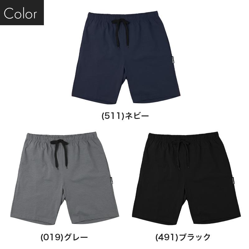 PLAYBOY（プレイボーイ） メンズ ハーフパンツ 吸水速乾 ショート