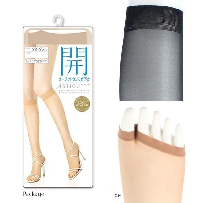 新品♡ドッキングティアードOP SHIPS 公式サイト