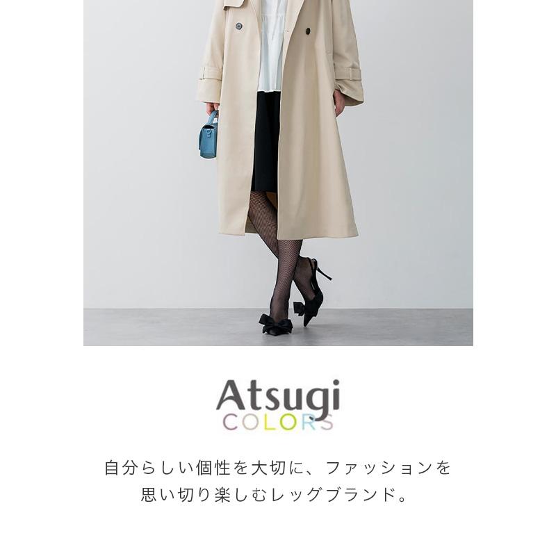 ATSUGI（アツギ） ストッキング レディース フィッシュネット 柄 網