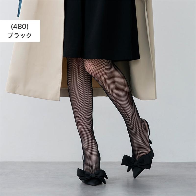 ATSUGI（アツギ） ストッキング レディース フィッシュネット 柄 網
