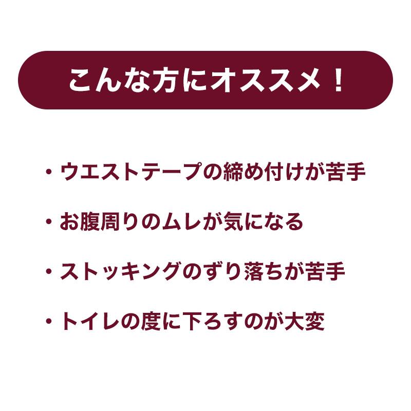 アツギ ストッキング ひざ下 柄 ショートストッキング 22-25cm 黒 肌色 ベージュ 膝下 ひざ丈 ハイソックス レディース｜suteteko｜02