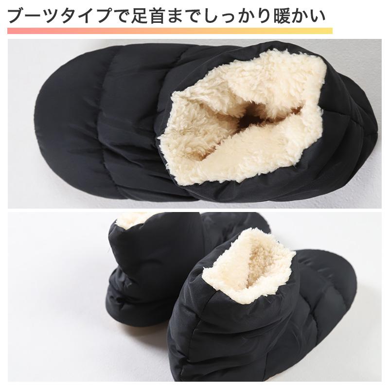 GUNZE（グンゼ） ルームシューズ 冬 メンズ かかと付き 暖かい 25 26