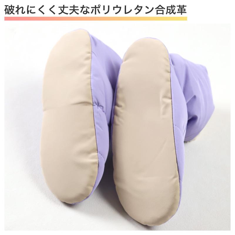 GUNZE（グンゼ） ルームシューズ 冬 レディース かかと付き スリッパ