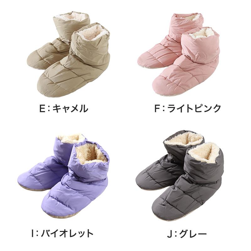 GUNZE（グンゼ） ルームシューズ 冬 レディース かかと付き スリッパ