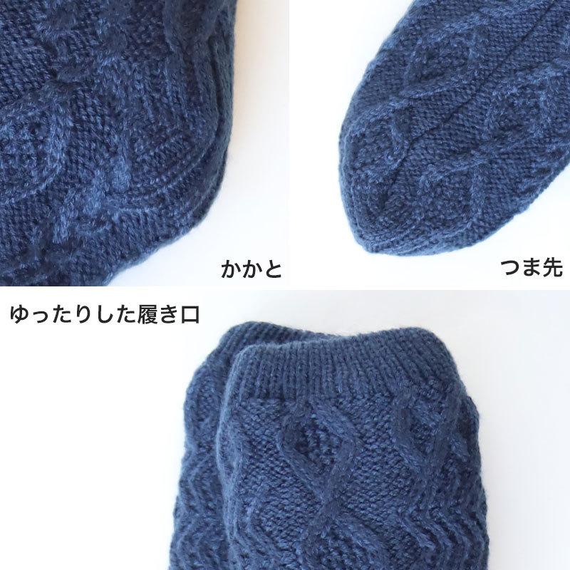 グンゼ ボア 極暖 ルームソックス メンズ 25 27cm 防寒 靴下 暖かい 室内 裏ボア 厚手 ソックス 在庫限り すててこねっと 通販 Paypayモール