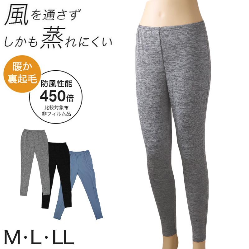 BREEZE/TEX レディース インナー 防風 レギンス スパッツ 婦人 BREEZE/TEX レディース インナー 防風 レギンス スパッツ 婦人