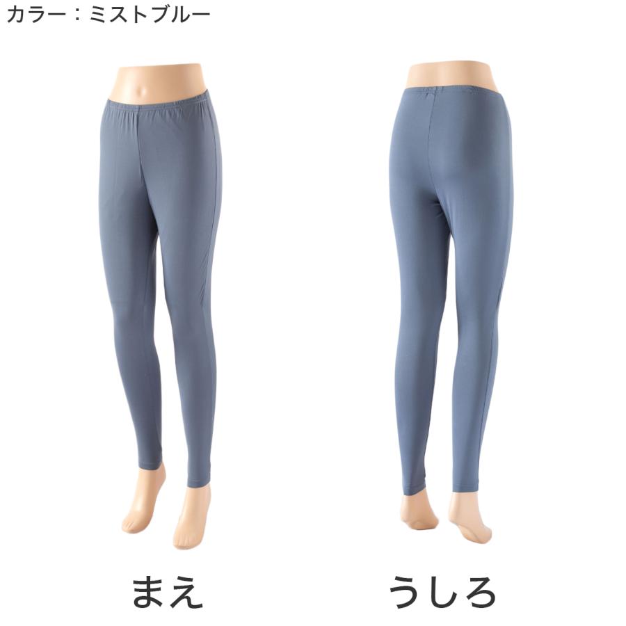 BREEZE/TEX（ブリーズテックス） レディース インナー 防風 レギンス