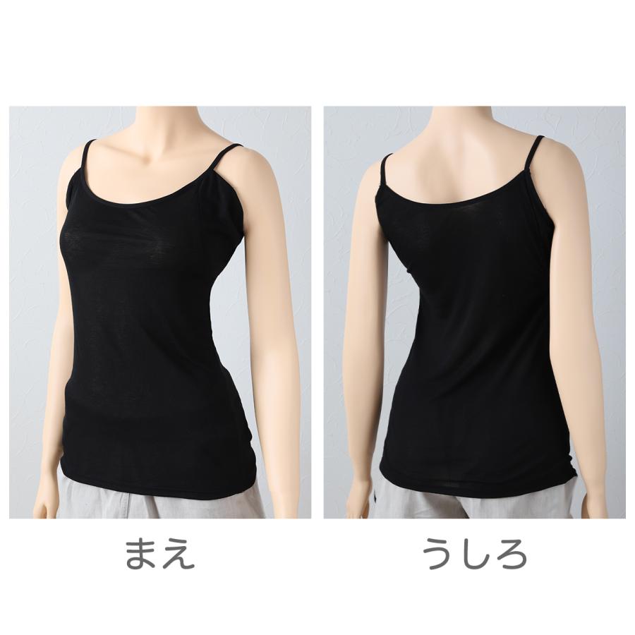 【タグ付未着用】Chinatsu Aoyama メローリメイクキャミソール MAISON COOLA レースキャミソール (WHITE) CQ-46077 | COOLA