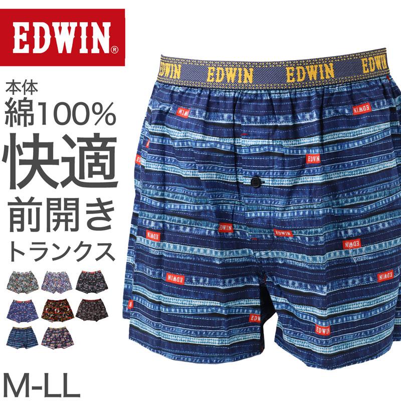 EDWIN（エドウィン） トランクス メンズ 綿100％ 前開き 柔らかい 定番