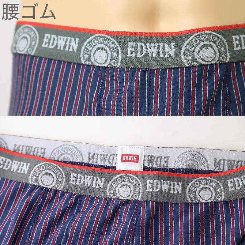 EDWIN（エドウィン） トランクス 定番 メンズ EDWIN M L LL ニット生地