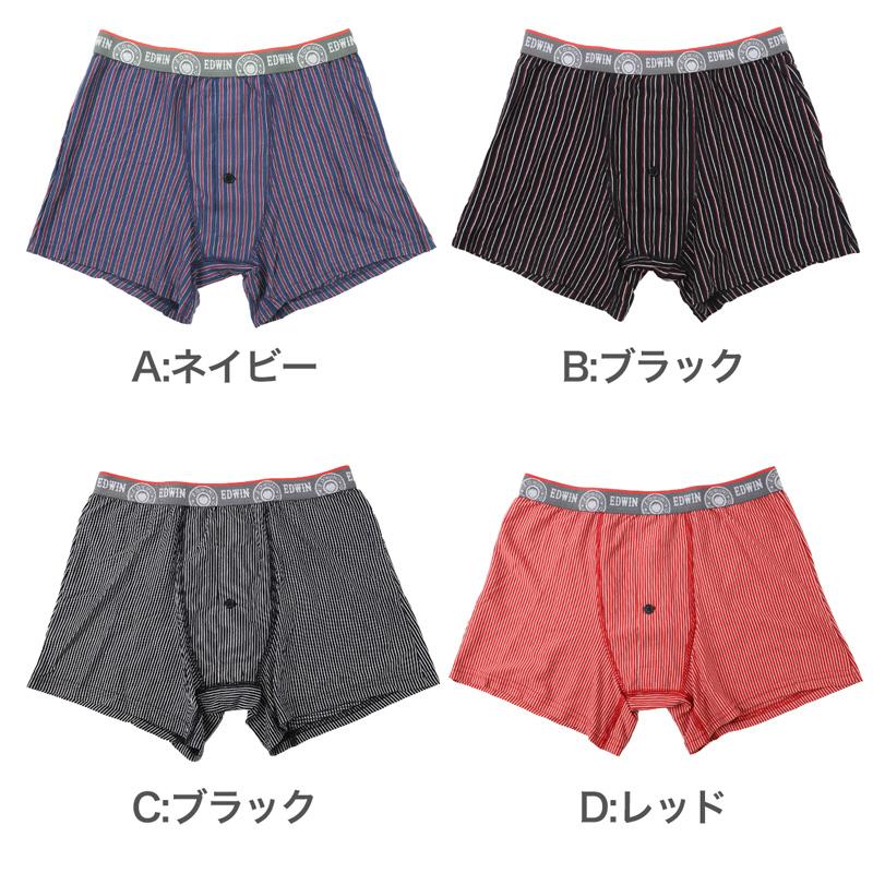 EDWIN（エドウィン） トランクス 定番 メンズ EDWIN M L LL ニット生地