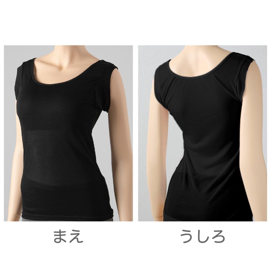 t.japan カップ付きタンクトップ タンクトップ カップ付き 汗取り インナー レディース 肌着 脇汗パッド