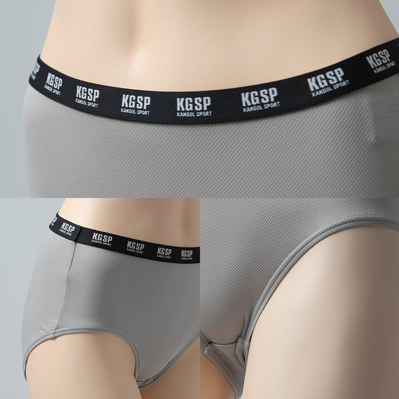 KANGOL SPORT ガールズ ショーツ ストレッチ メッシュ スポーツ 蒸れ