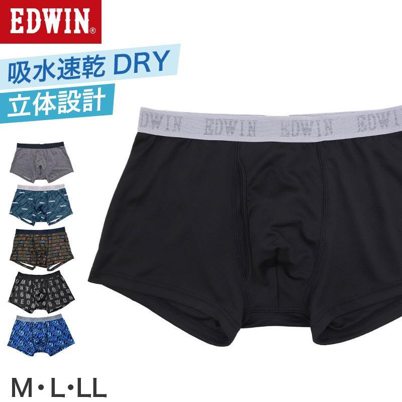 EDWIN（エドウィン） ボクサーパンツ メンズ 前開き メッシュ ボクサー