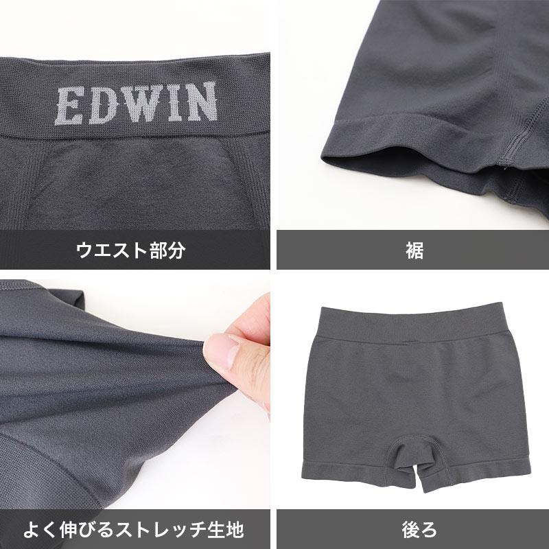 EDWIN（エドウィン） 2枚組 ボクサーパンツ キッズ ボクサーブリーフ 