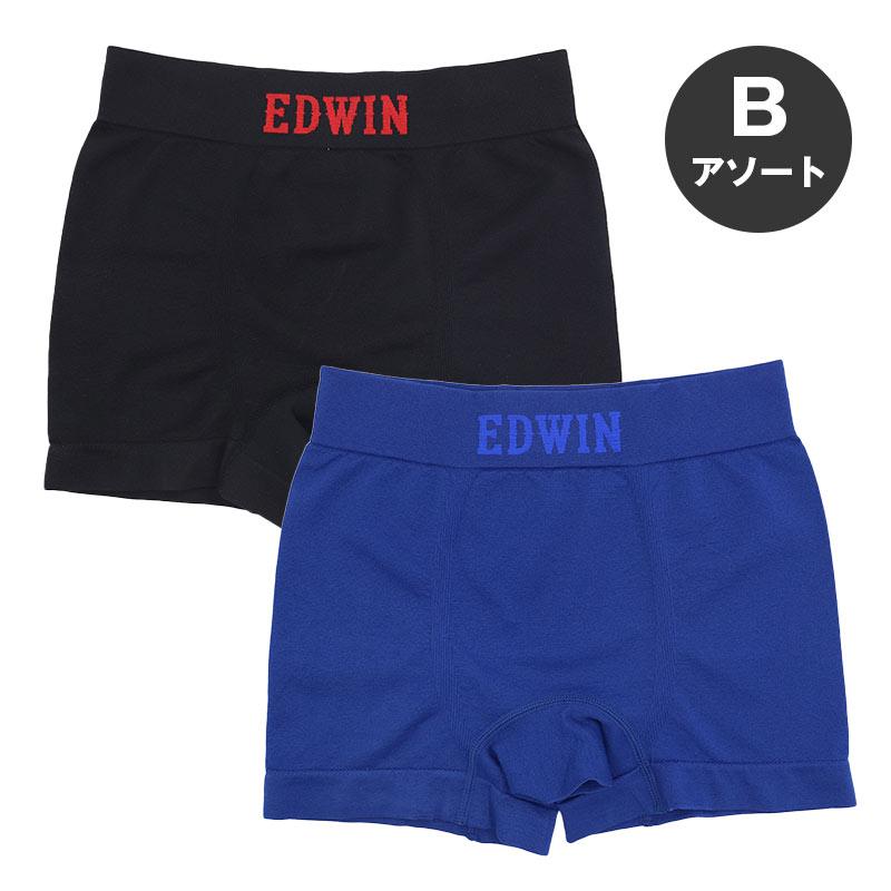 EDWIN（エドウィン） 2枚組 ボクサーパンツ キッズ ボクサーブリーフ 