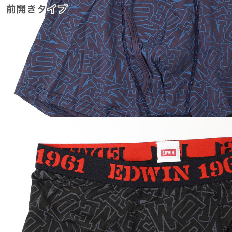 EDWIN（エドウィン） ボクサーパンツ メンズ 前開き ボクサーブリーフ